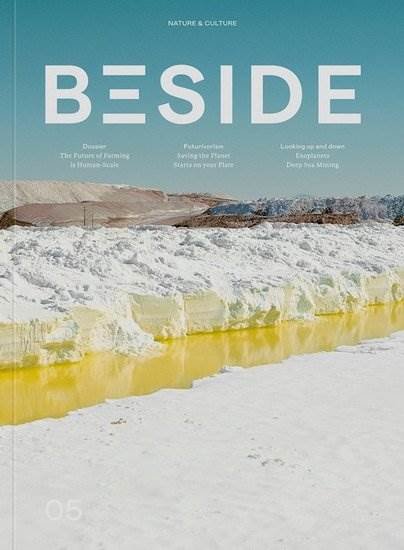 Beside (Engels) Magazine