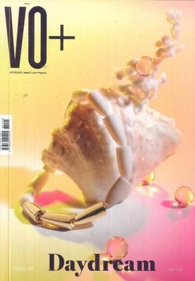 Vioro (VO+) Magazine (Italiaans / Engels)