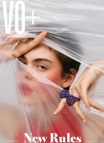 Vioro (VO+) Magazine (Italiaans / Engels)