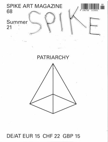 Spike Magazine (Engels)