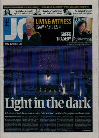 The Jewish Chronicle (JC) Magazine