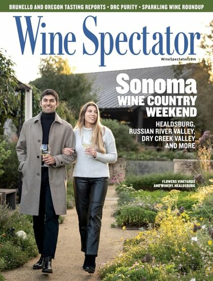 Wine Spectator Magazine