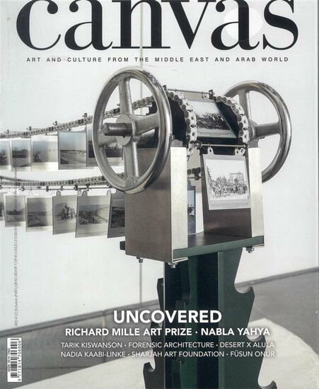 Canvas Magazine