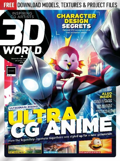 3D World Magazine