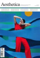 Aesthetica Magazine